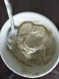 Make Yogurt green bean ice cream step 4