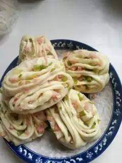 Make Onion ham roll step 12