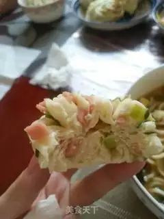 Make Onion ham roll step 13