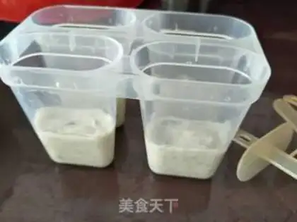 Make Yogurt green bean ice cream step 6