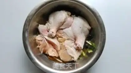 Make Chicken leg step 2