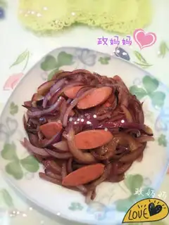 Make Ham sausage fried onions step 7