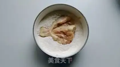 Make Chicken leg step 7