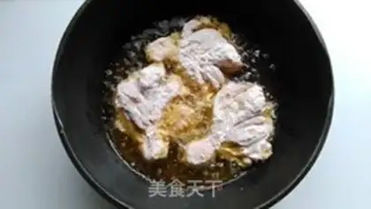 Make Chicken leg step 9