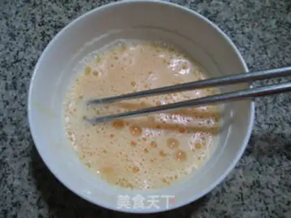 Make Onion duck eggcake step 1