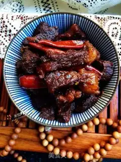Make Red beef step 10