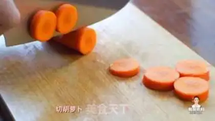 Make Korean-American chicken stew step 1