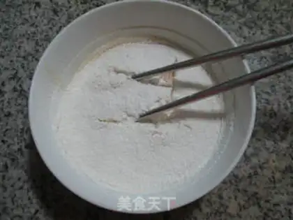 Make Onion duck eggcake step 2