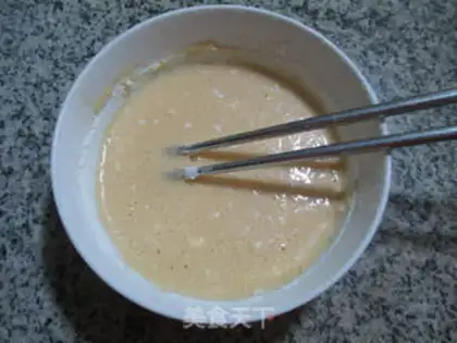 Make Onion duck eggcake step 3
