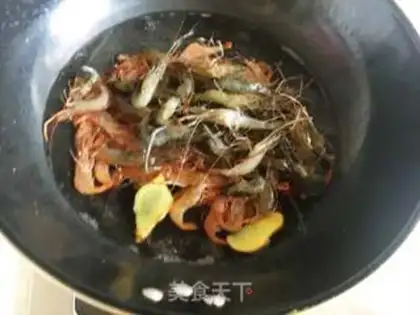 Make Salt water for shrimp step 3