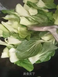 Make Sour green step 0