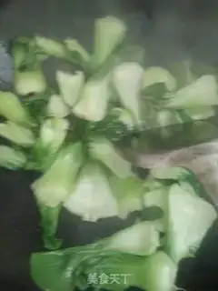 Make Sour green step 1