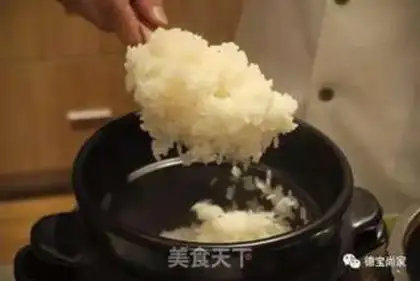 Make Porridge step 1