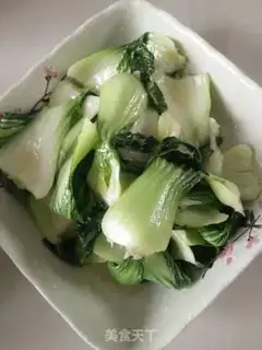Make Sour green step 2
