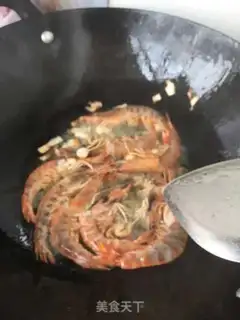 Make Shrimp-crawling tofu step 3