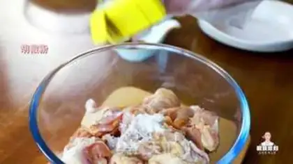 Make Korean-American chicken stew step 9