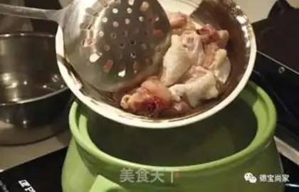 Make Porridge step 3