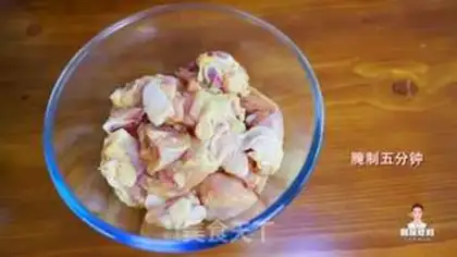 Make Korean-American chicken stew step 11