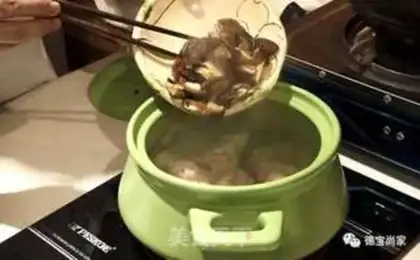 Make Porridge step 4