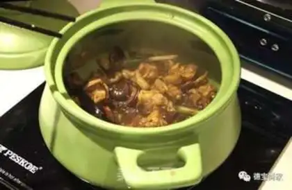 Make Porridge step 5