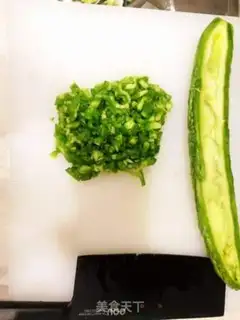 Make Porridge step 0