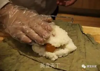 Make Porridge step 7