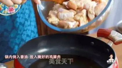 Make Korean-American chicken stew step 18