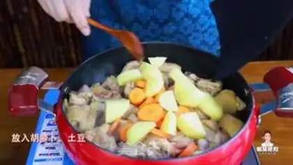 Make Korean-American chicken stew step 19
