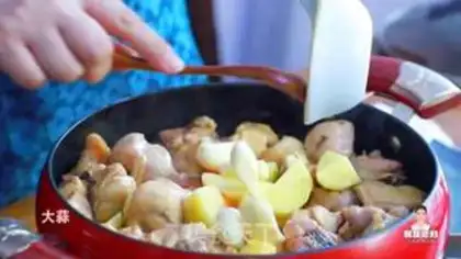 Make Korean-American chicken stew step 20