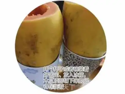 Make Coconut papaya step 4