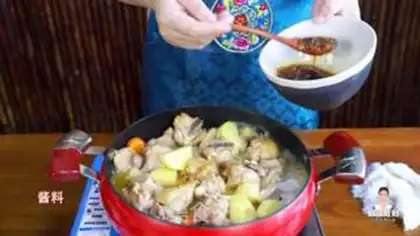 Make Korean-American chicken stew step 23