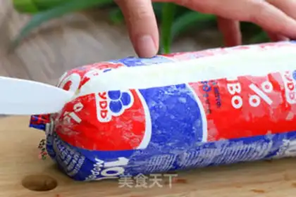 Make Ice cream melon step 3