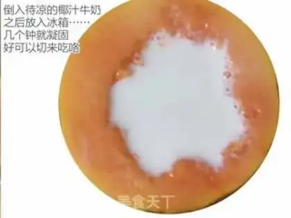 Make Coconut papaya step 5