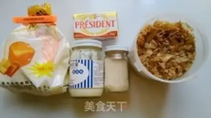 Make Woodfish sausage bread step 0