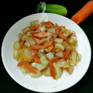 Make Onion carrots for ham step 0