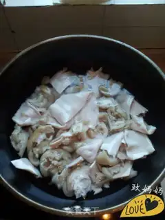 Make Frozen step 1