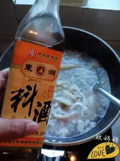 Make Frozen step 2