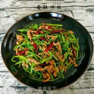 Make Northeast spicy meat step 0