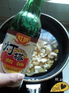 Make Frozen step 5