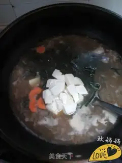 Make Big soup step 11