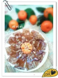 Make Frozen step 7