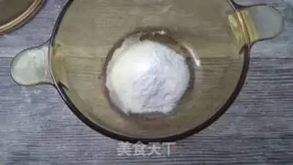 Make A yogurt cup step 2