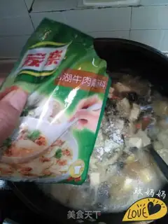 Make Big soup step 13