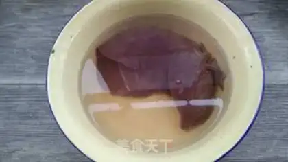 Make Spicy gravy step 0