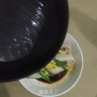 Make Vacuated goldfish step 7