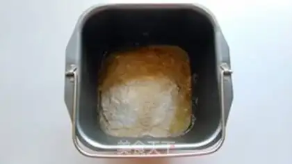 Make Donuts step 1