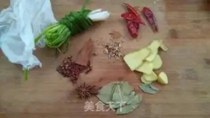 Make Spicy gravy step 3