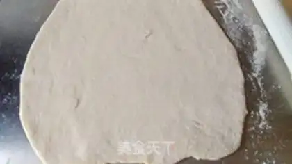 Make Donuts step 3