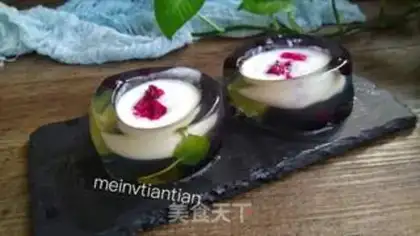 Make A yogurt cup step 9