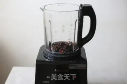 Make Black bean milk step 1